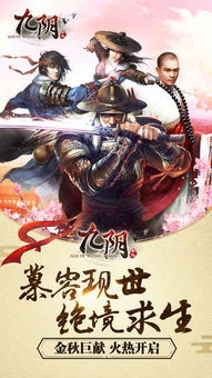 2025九阴真经太极拳视频攻略，武当派隐藏连招与实战破敌要诀全解析