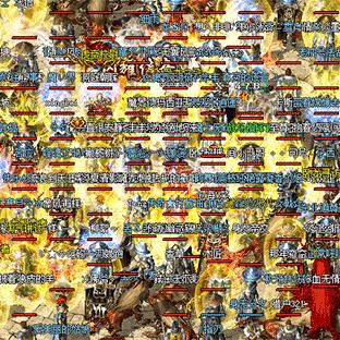 传奇外挂999最新版真的安全吗?2025年深度实测与避坑指南 传奇外挂999最新版真的安全吗?2025年深度实测与避坑指南