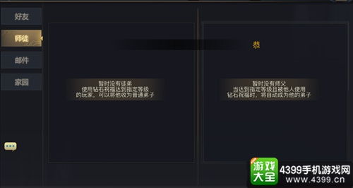 唐门密室卡关率超70%?2025最新机关破解与速通秘籍全解析 唐门密室卡关率超70%?2025最新机关破解与速通秘籍全解析