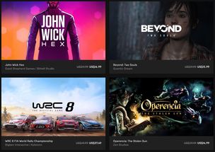 Epic为明末促销发声，无论在哪入手都是力挺国产单机佳作！