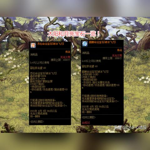 神迹官网正版入口2025最新版，三测数据揭秘职业平衡与搬砖攻略