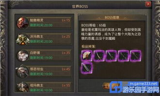 九阴真经九宫格身法矩阵,2025高阶玩家3套T0组合实战全解析 九阴真经九宫格身法矩阵,2025高阶玩家3套T0组合实战全解析