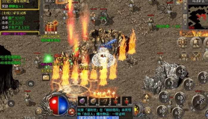 今日新开传奇外传哪个最火？2025年6月最新开服实测避坑指南