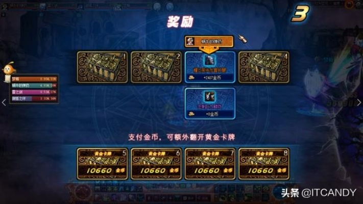 DNFlike游戏搬砖收益暴跌？2025横版格斗网游赚钱新门道实测