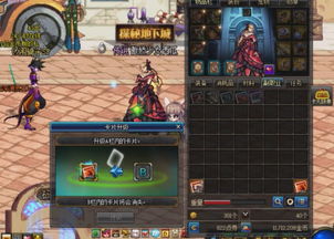 2025年大型网页游戏大全，不氪金不鬼服的12款搬砖神游实测