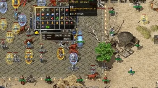 还在找复制装备外挂?揭秘2025年传奇私服装备复制的三种存活方式 还在找复制装备外挂?揭秘2025年传奇私服装备复制的三种存活方式