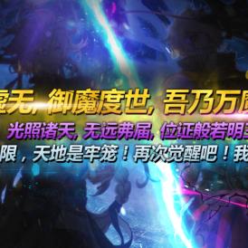 疾风之刃停运3年后，2025私服现状+5款完美替代游戏深度测评