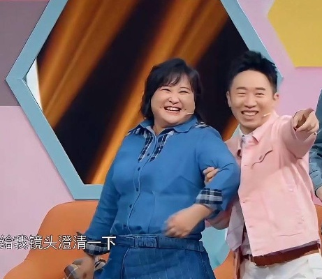 2025年最新！贾玲杨迪聊天5小时不碰菜，这些综艺更上瘾