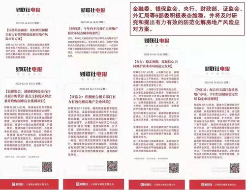 少林药浴终极指南，2025最新配方实测数据曝光，3步打造顶级内息属性