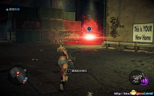 黑道圣徒4超能力怎么升级最快？2025效率攻略+刷钱点位全解析