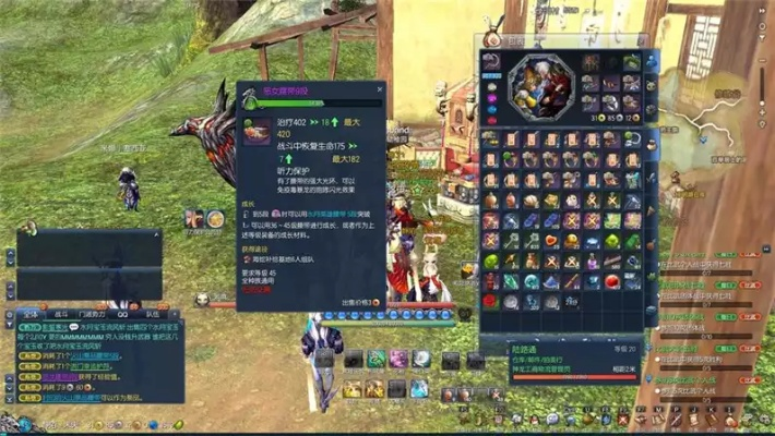 台服剑灵2025新手光速毕业,3天满级+一周装备成型实操手册 台服剑灵2025新手光速毕业,3天满级+一周装备成型实操手册