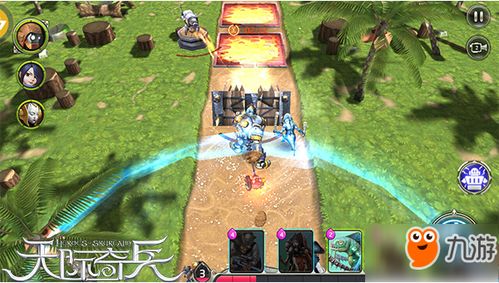 天际奇兵流派2025绝密攻略，3套T0阵容碾压高阶局