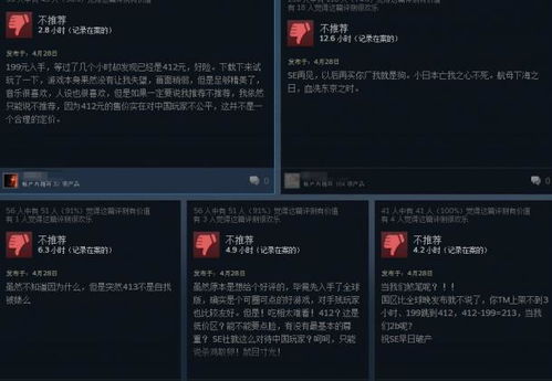 帝国崛起网页版2025最新，零氪玩家7天冲榜实战内幕