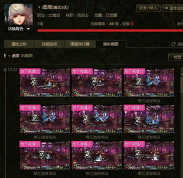 绿都深渊还值得刷吗？2025版本掉落机制大揭秘与实测数据