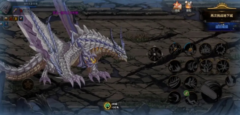 DNF手游65版本刷图职业排行榜，这3个隐藏T0角色90%玩家不知道