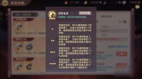 幻想三国志2闪退黑屏终极修复指南,2025年Win11兼容补丁实测 幻想三国志2闪退黑屏终极修复指南,2025年Win11兼容补丁实测