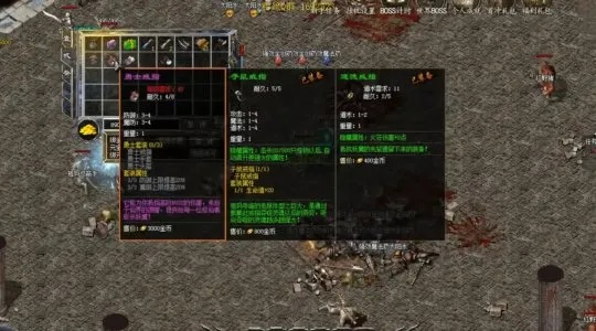 2026盛大传奇私服黑幕调查，从GM跑路到打金变现的终极避坑手册