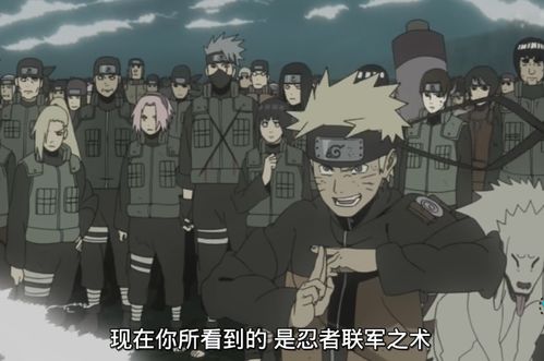 火影忍者，博人传神树逼宫，第五次忍界大战一触即发！