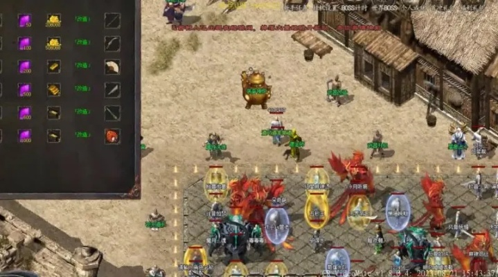 2025盛大传奇3外挂生存指南，防封号机制破解与稳定挂机方案实测