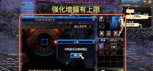 风行者出装迷局破解，2025年3套T0级Build让你胜率暴涨的实战密码