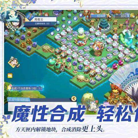 黑神话,悟空黑客失联三周后现身报平安,曾暗示要破解重制! 黑神话,悟空黑客失联三周后现身报平安,曾暗示要破解重制!