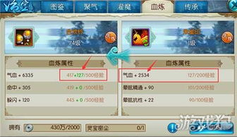 诛仙宠物培养困局破解，2025年Q4版本T0灵兽梯度榜与隐藏机制全曝光