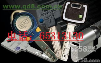 dz开锁怎么练？2025怀旧服1-300最快路线独家揭秘