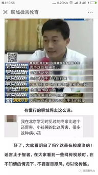 蓝点关停内幕?官方辟谣:从未被委派开发《血源重制》 蓝点关停内幕?官方辟谣:从未被委派开发《血源重制》