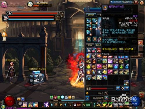 唐门PK总被虐？2025最新竞技场连招奇穴全门派对抗终极指南