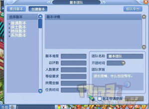 PS6最新最全爆料汇总!这次还包含游戏 PS6最新最全爆料汇总!这次还包含游戏