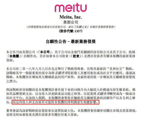 别被割韭菜！2025年游戏赚钱全攻略，从新手到高手的变现密码