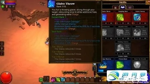 火炬之光2漂流者加点终极指南,2025年五大Build实战解析 火炬之光2漂流者加点终极指南,2025年五大Build实战解析