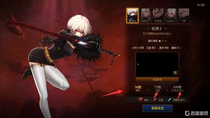 DNF女鬼剑几级觉醒?2025四职业三觉等级表与极诣技能数据实测 DNF女鬼剑几级觉醒?2025四职业三觉等级表与极诣技能数据实测