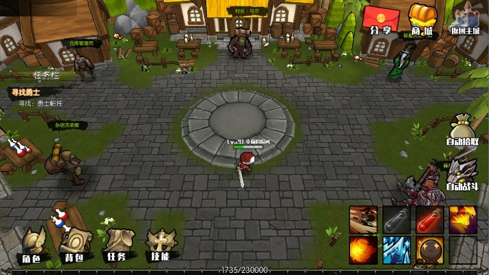 被低估的快餐式ARPG内核