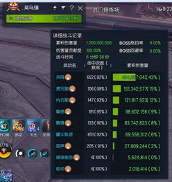 剑灵捏人模拟器还能这么玩？2025绝版参数导入+高颜值角色创作全案