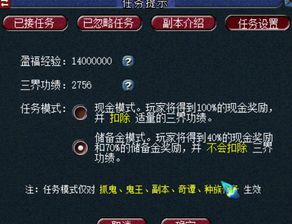 可乐吧奇域类型怎么选?2025年资深玩家实战推荐与避坑指南 可乐吧奇域类型怎么选?2025年资深玩家实战推荐与避坑指南