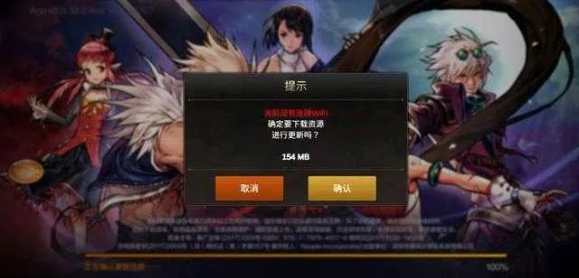 DNF激活码总被抢光？2025年高成功率获取秘籍+兑换失败解决方案