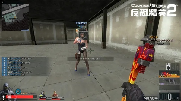 CSOL2激活码黑幕揭秘，2025年永久码真假辨别与成功率90%获取法