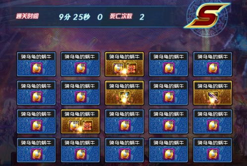 DNF光环怎么弄？2025春节版本7大获取途径全解析