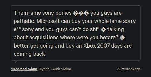 Xbox新CEO上任首日干啥？玩家期望，辞旧任重启全新创作之路