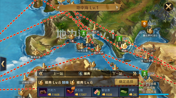 航海世纪新手卡失效重灾区，3大渠道实测数据与避坑路线图