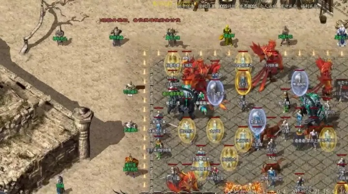 2025年开传奇私服还赚钱吗？中华传奇一条龙深度拆解与实战数据曝光