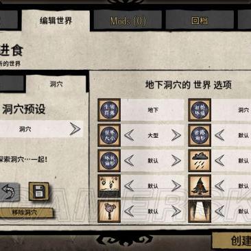 远古传说3通关率仅12%？硬核玩家揭秘3大核心机制与速通套路