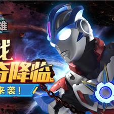 破解传奇技术联盟，2025年最新引擎适配与性能调优全案