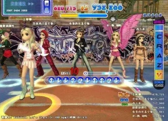 劲乐团为什么突然翻红？2025年音乐节奏游戏硬核玩家都在偷偷练的进阶秘籍