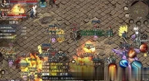 2025年传奇私服哪个最火?老玩家实测这5类服务器避坑指南 2025年传奇私服哪个最火?老玩家实测这5类服务器避坑指南