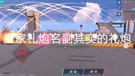 史上最难游戏攻略绝密档案,2025年机制破解与帧级操作双轨制 史上最难游戏攻略绝密档案,2025年机制破解与帧级操作双轨制