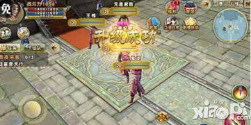 九阴真经乌墨尺法强度真相,2025版本连招技巧与实战克制全解 九阴真经乌墨尺法强度真相,2025版本连招技巧与实战克制全解