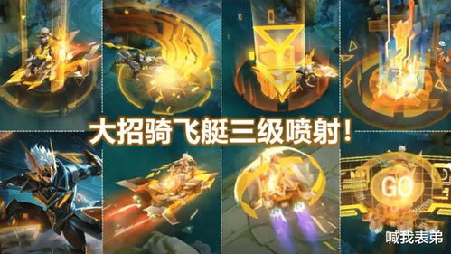 王者荣耀梅西皮肤2025会返场吗？传说限定价值+手感实测全揭秘