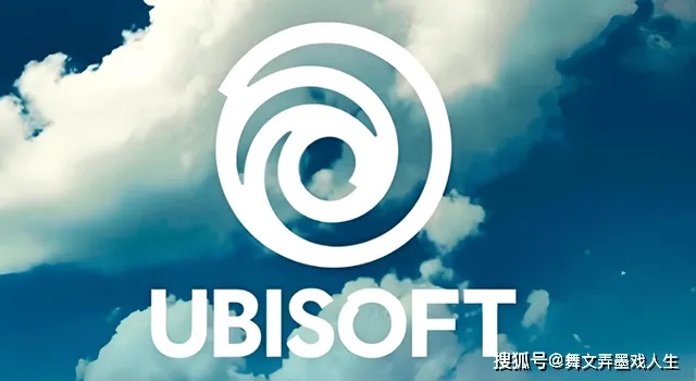 育碧坦承项目启动过多翻车，部分项目取消重制